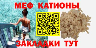 а пвп мука Азнакаево