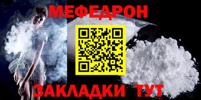 2c-b Абакан