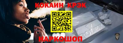 а пвп мука Азнакаево