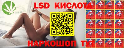 амфетамин Абинск