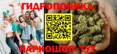 амфетамин Абинск