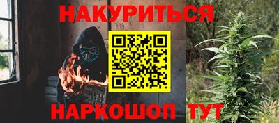 амфетамин Абинск
