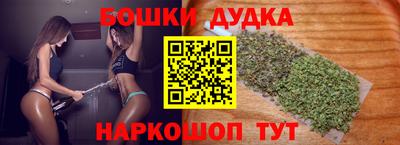 а пвп мука Азнакаево