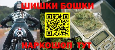 амфетамин Абинск