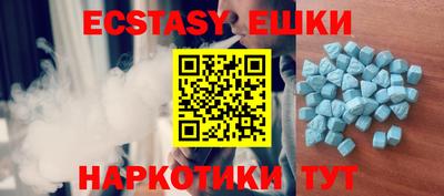 а пвп мука Азнакаево