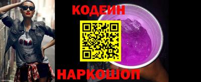 а пвп мука Азнакаево