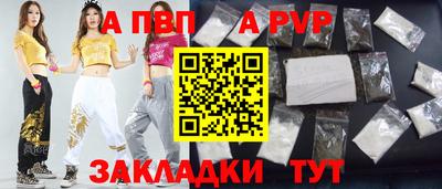 2c-b Абакан
