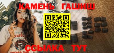 2c-b Абакан