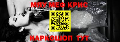 а пвп мука Азнакаево