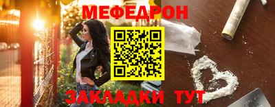2c-b Абакан